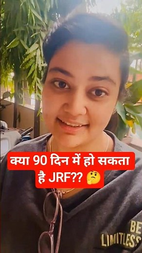 Is 90 Days Enough for JRF Prep? 💡#shorts #shortsfeed #ugcnetdec2025