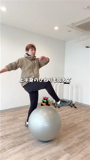 とりあえず、やってみて💪