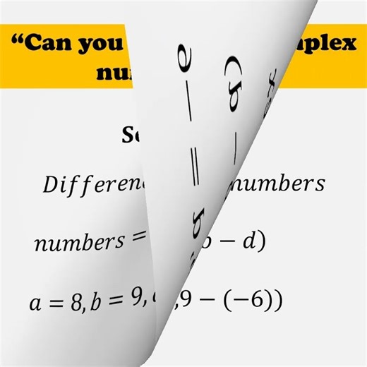difference of 2 complex numbers | Complex Numbers Explained Simply #maths #mathstricks #mathematics