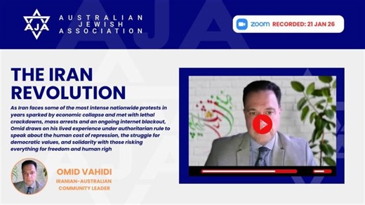 Iran s Revolution with Omid Vahidi, Co-founder, MehrEran | Australian Jewish Association