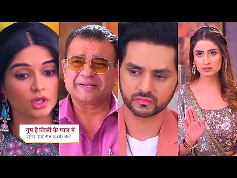 Ghum Hai Kisikey Pyaar Meiin Today Episode PROMO 2 |29 Oct 2023|Durba-Sam ki jodi,Ishan ko hua doubt
