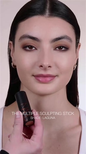 NARS Makeup at Sephora Savings Event