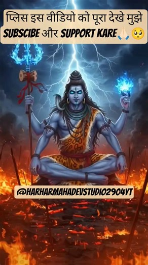 Rudra Mahakal🙏🏻hindi Rap Status#rudra #shiv #mahakal #trending #viral #short #rudramahakaal #mahadev