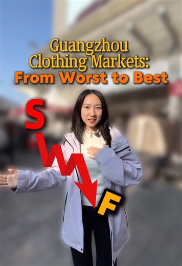 Guangzhou Clothing Wholesale Market Guide for Beginners: From Tier F (Shahe) to Tier C (Shisanhang). 📝 How to look like a pro buyer and avoid scams. #chinasourcing #wholesaleclothing #boutiqueowner #guangzhoumarket #entrepreneurlife