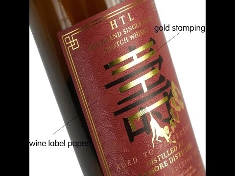 How to customize red wine labels?