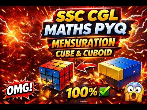 mensuration series ... cube and cuboid series part 24 #ssc #ssccgl #sscmaths #sscenglish #sscvocab