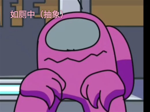 Friday night Funkin VS Rodamrix 全流程差错之中