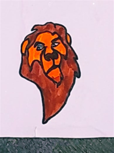 Drawing Tutorial: Create Stunning Lion Art