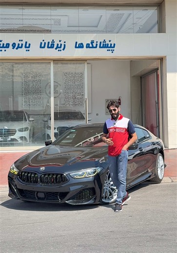 Duhok Cars: Best Routes and Sights in Duhok, Zakho, Amedi, Semel, Akre