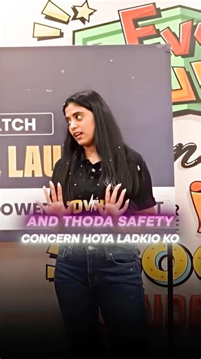 Late Night Tuitions Not Safe? 🛑 Try THIS Instead! | PW Power Batch