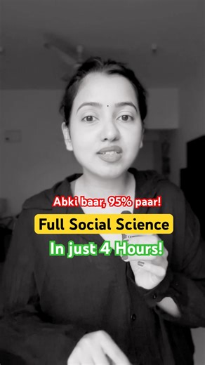 Complete Full Social Science in 4 Hours! 🤯 Class 9 History, Geography, Civics, Economics #exam #sst
