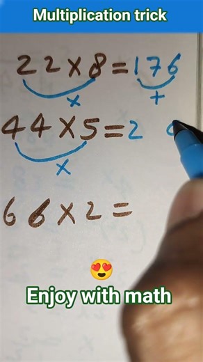 multiplication trick #trending #maths #mathstricks