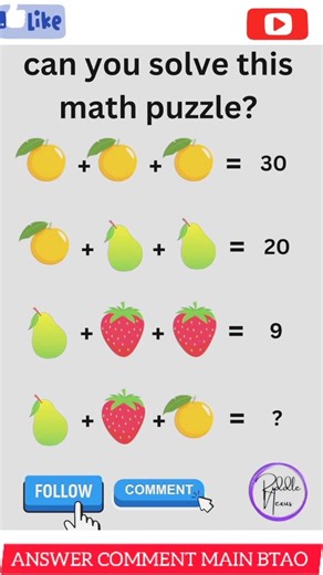 Mathe Puzzle Solve | Reasoning Tricks In Hindi | Math Trick |Mathe Puzzle