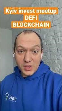1хв Kyiv Invest Meetup #20 8 червня 2023 DEFI BLOCKCHAIN оффлайн в Києві та онлайн