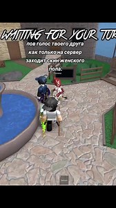 за что столько лайков?😇😇😇#mm2 #Meme #hahaha #drun #Black | mm2 funny moments