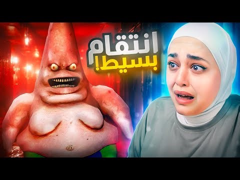 لا توثق بسيط ابداً 😨