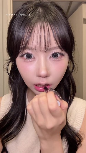 キャンメイクの可愛いルージュレビュー