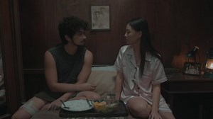 Ревность (2023)