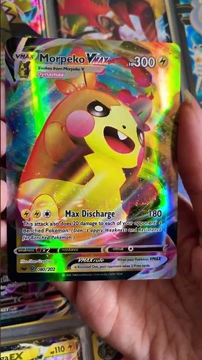 Morpeko full art Vmax
