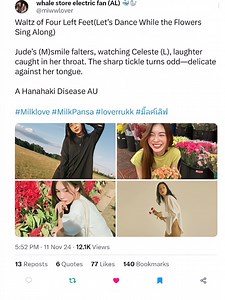 MilkLove: Unveiling the Heart of Fanfiction