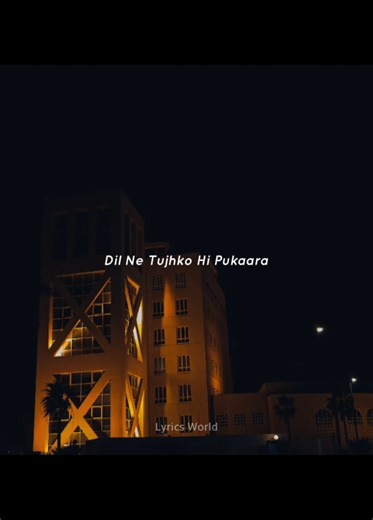 🤝💖🌙 Bas tera saath ho 💫✨❤️ #vira #lyricsvideo #aesthetic #song #songlover