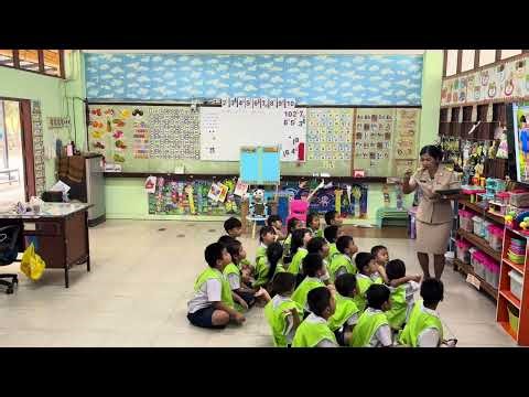 16 มีนาคม 2569