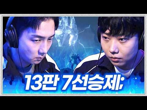 폼 절정의 JD와 멸망전 가보았습니다