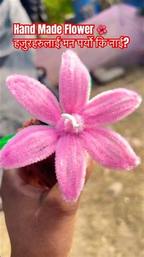 You won’t believe this is handmade! 🌺 #shorts