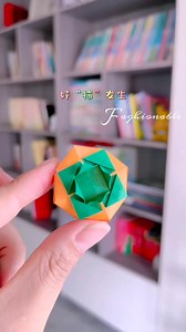 12K views · 30 reactions | # Paper Pumpkin Craft #papercrafts...