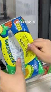 Revitalize with Immersive Decompression: Sleep Aid Journey