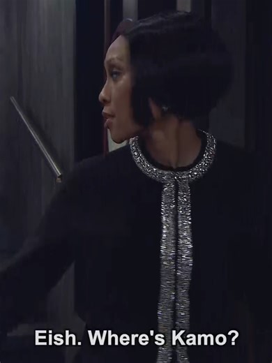 Generations: The Legacy Weeknight Episodes on SABC