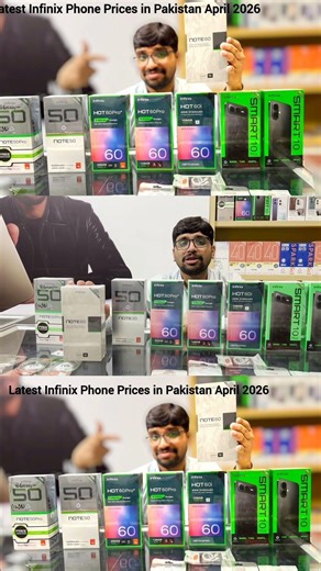 Infinix New Launch April 2026 Prices #brothermobile3020 #newmobile