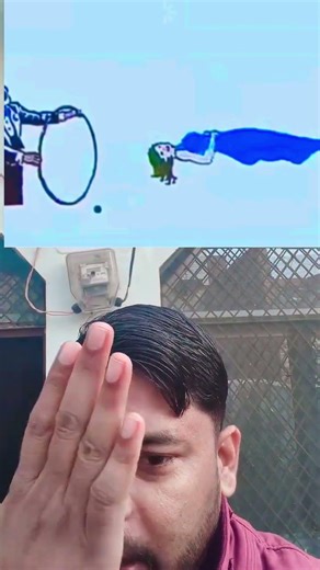 ऊपर दी गईं तस्वीर से जादू करके देखो 👍💯💯✅#viral #trending #viralvideochallenge #viralvideos #reels