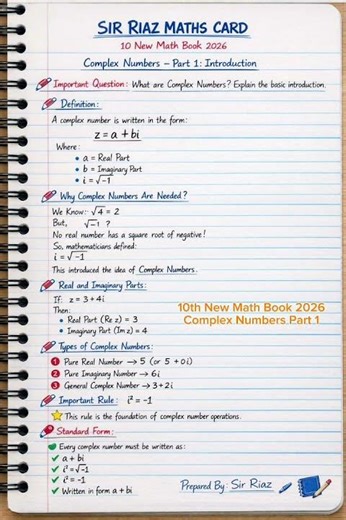 Class 10th Math New Book | Complex Numbers Part 1 Basics 📚