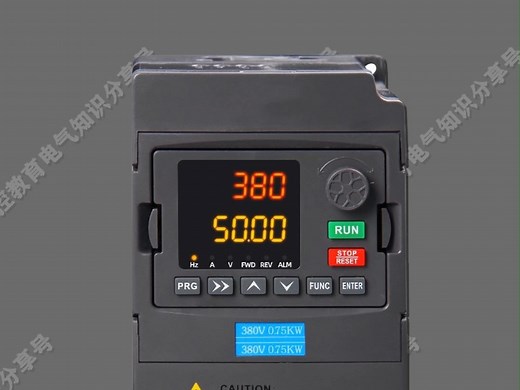 变频器接线端子上的COM与GND有什么区别