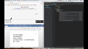 【教程】使用python制作2D游戏辅助程序1.5发现一个大坑