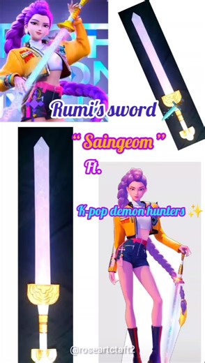 how to make Rumi sword Saingeom #diy #short#rumi #kpopdemonhunters #craft