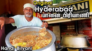 269K views · 10K reactions | Original Hyderabad Handi பானை Biryani...