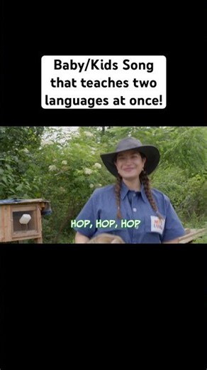 Learn English & Spanish with Mrs. Luna 💫 Click the Laylo link in bio to join the Lunaverse!