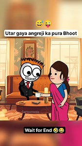 Foreign se zyada attitude le aaya 🤣 @tabrezkhan13 . . Please 🙏 Like 👍 Share ❤️ Comment and Follow . #husband #back #home #trip #abroad #changing #manners #talking #style #english #funnyvideo #comedy #2d #funny #cartoon #2danimation | Cartoon Wala