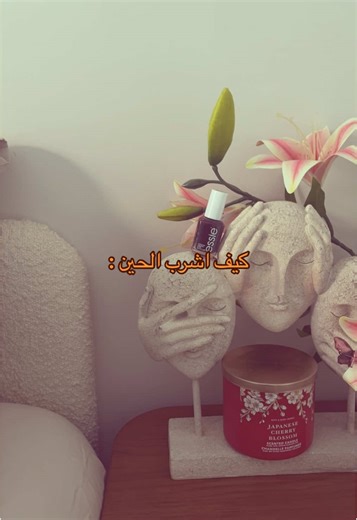 ‏تكبير المواضيع عندي: #fyp