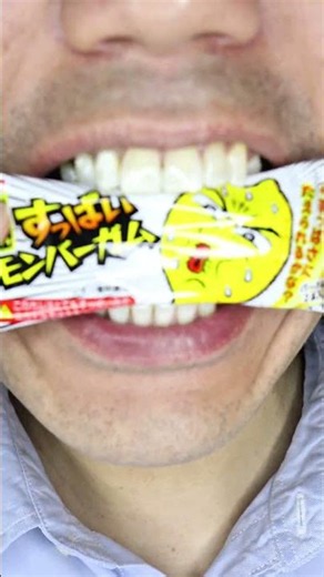 ASMR | The Sour Lemon Gum 🍋😖 #DoctorTristanPeh
