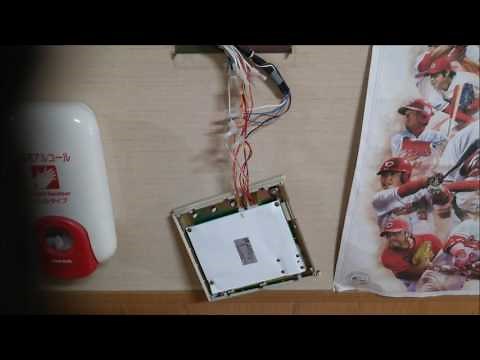 広島のナースコール工事､ナースコール用配線工事