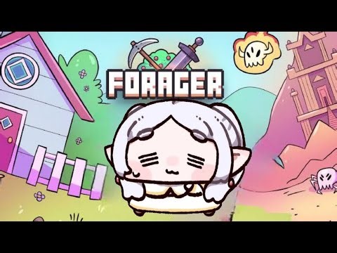 Forager para android/pc