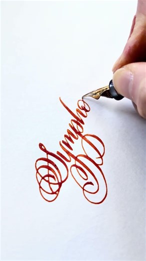 Symphony #calligraphy with a #flexnib #fountainpen