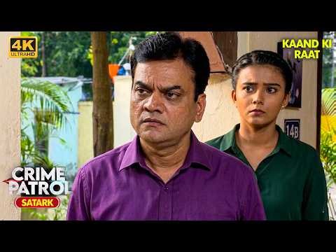 एक लड़की की Last Wish बनी उसकी जान की दुश्मन? | Best of Crime Patrol 2026 | Crime Story | Full Ep 4K