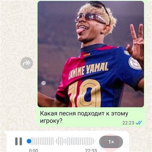 спрашиваю чат джи пи ти и моему братишке‪@CATFUGBOOM-t4w‬ какая песня подходит к этому игроку🤔