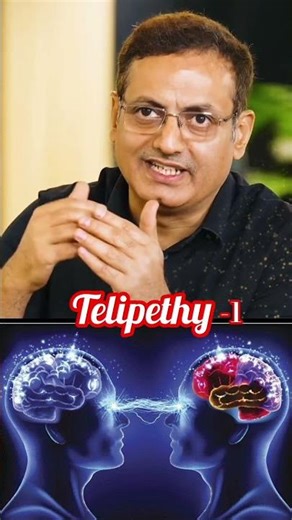 The Science of Telepathy: How Minds Can Connect