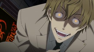 Tokyo Ravens | E5 - RAVEN'S NEST -Bonds-