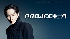PROJECT 7全員正裝開跳 'Kiwi' 大秀腹肌惹全場驚呼 上演辦公室輕喜劇｜免費線上看｜綜藝｜LINE TV-精彩隨看